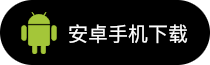 问问AI